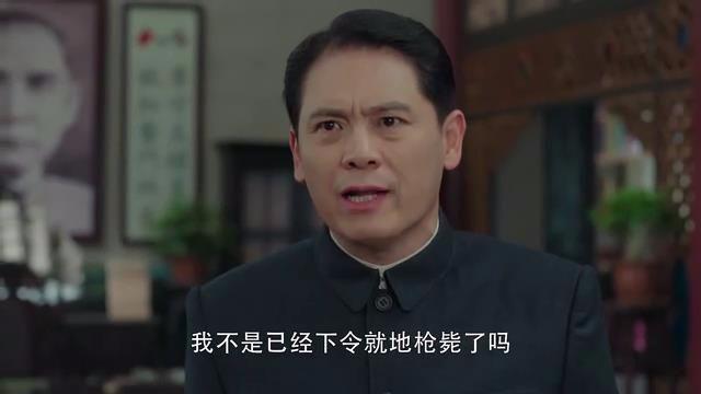 娘道佘小四结局，娘道瑛娘四个孩子的结局（《娘道》最凄惨的十一个角色）