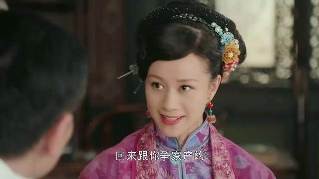 娘道佘小四结局，娘道瑛娘四个孩子的结局（《娘道》最凄惨的十一个角色）