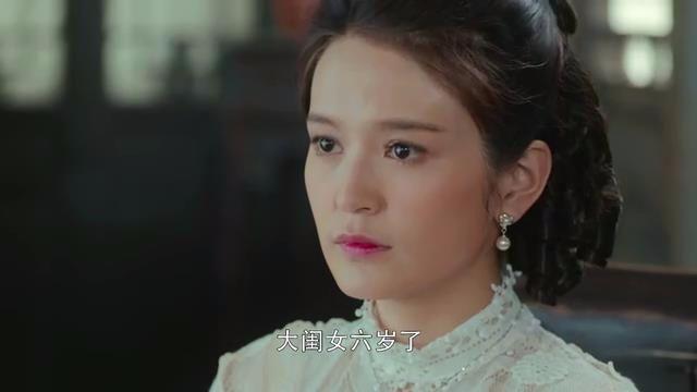娘道佘小四结局，娘道瑛娘四个孩子的结局（《娘道》最凄惨的十一个角色）