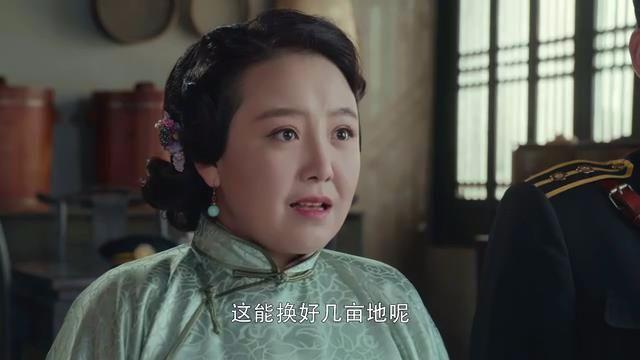 娘道佘小四结局，娘道瑛娘四个孩子的结局（《娘道》最凄惨的十一个角色）