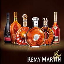 人头马白兰地是什么级别，人头马白兰地的等级有几个?分别是什么（洋酒之人头马）