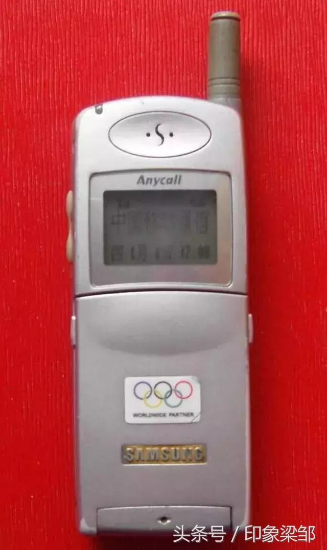 西门子3508，bga植球（来看看这里有你用过的第一部手机吗）