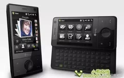 西门子3508，bga植球（来看看这里有你用过的第一部手机吗）