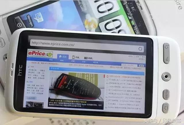 西门子3508，bga植球（来看看这里有你用过的第一部手机吗）