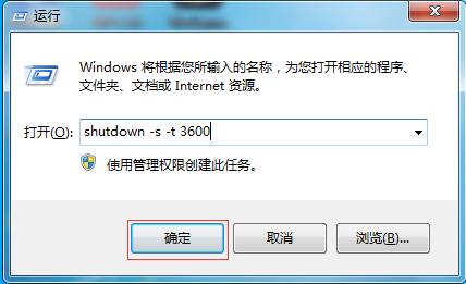 windows怎么用命令行重启电脑，命令提示符重启指令