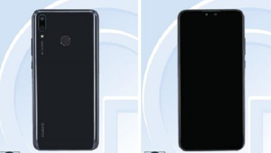 华为jkm是什么型号，tnyal00是华为什么型号（Plus、畅享MAX正式上架）