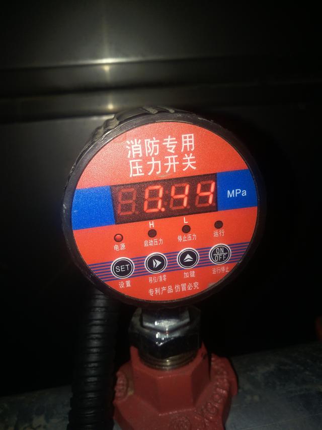 消防压力开关是怎么调试的，消防低压压力开关的安装使用说明-臬克