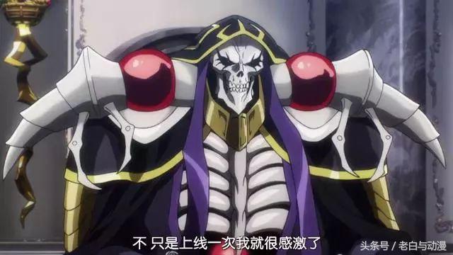 骨傲天是什么动漫，骨傲天动漫百度百科（日漫里类似骨傲天的动漫）