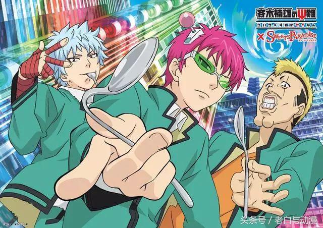 骨傲天是什么动漫，骨傲天动漫百度百科（日漫里类似骨傲天的动漫）