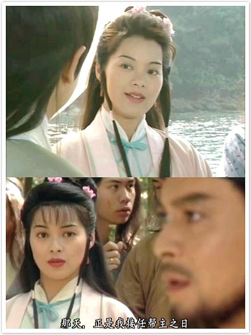 刘涛演阿朱是哪一年的，《天龙八部》的两大阿朱的版本