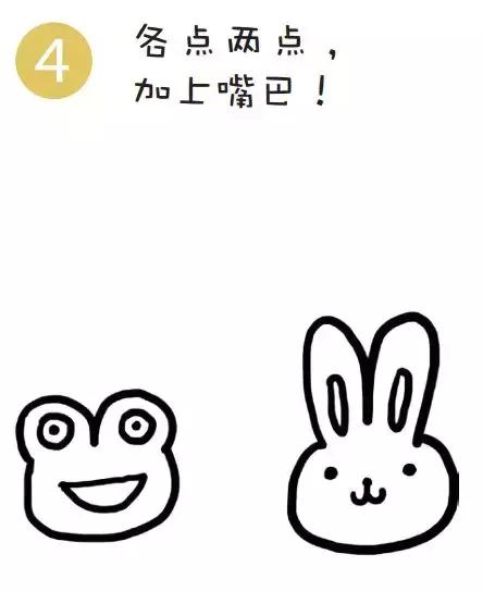 儿童简笔画房子系列之宫殿，少儿画画大全简画房子（超萌字母简笔画……再也不用发愁不会教孩子画画了）