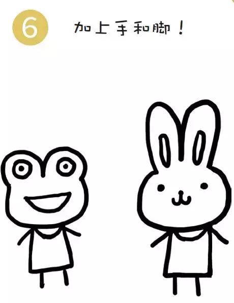 儿童简笔画房子系列之宫殿，少儿画画大全简画房子（超萌字母简笔画……再也不用发愁不会教孩子画画了）