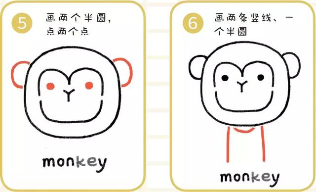 儿童简笔画房子系列之宫殿，少儿画画大全简画房子（超萌字母简笔画……再也不用发愁不会教孩子画画了）