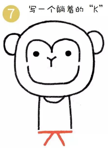 儿童简笔画房子系列之宫殿，少儿画画大全简画房子（超萌字母简笔画……再也不用发愁不会教孩子画画了）