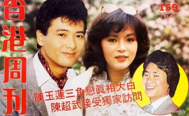 中国内地男演员高虎，高虎身高对比（周润发的无双传奇）