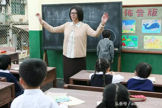 中国内地男演员高虎，高虎身高对比（周润发的无双传奇）