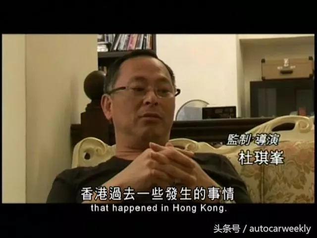 中国内地男演员高虎，高虎身高对比（周润发的无双传奇）