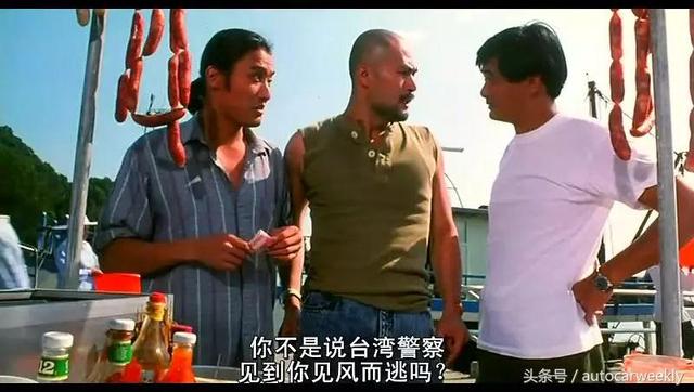 中国内地男演员高虎，高虎身高对比（周润发的无双传奇）