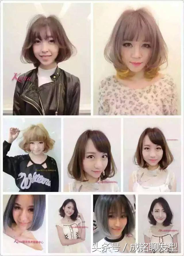 发根烫配什么发型好看，发根烫配什么发型好看男（神奇的发根烫发）