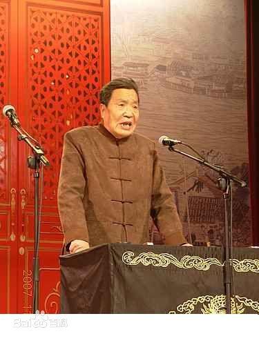 刘宝瑞徒弟排行，刘宝瑞徒弟排行榜（刘宝瑞大师和他的徒弟—宝字辈分支）