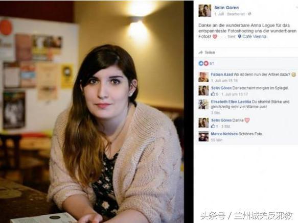 chink是什么意思，chink什么意思中文（这群被自己国家所淘汰的“垃圾”）