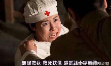 chink是什么意思，chink什么意思中文（这群被自己国家所淘汰的“垃圾”）