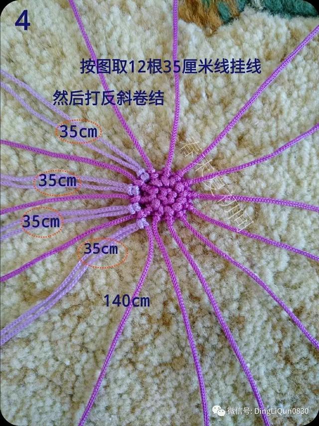 香包制作，香包的做法（花语香包、马蹄莲和莲花手镯等制作）