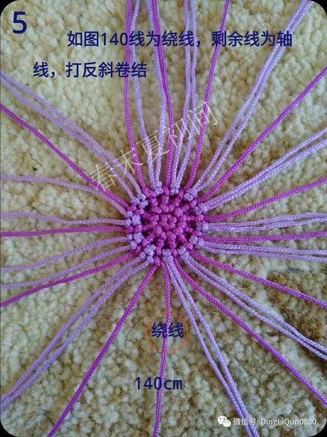 香包制作，香包的做法（花语香包、马蹄莲和莲花手镯等制作）