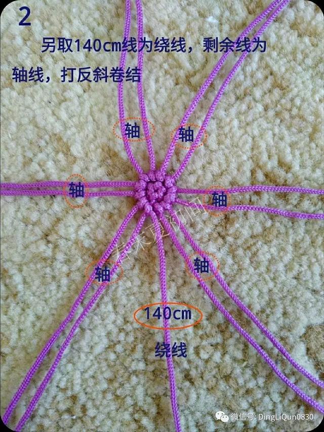 香包制作，香包的做法（花语香包、马蹄莲和莲花手镯等制作）