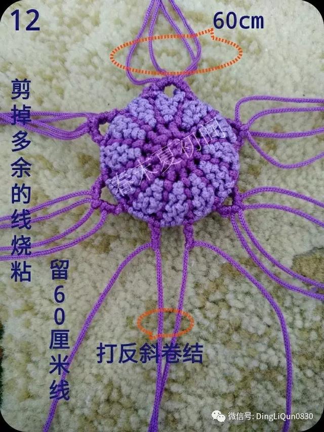 香包制作，香包的做法（花语香包、马蹄莲和莲花手镯等制作）