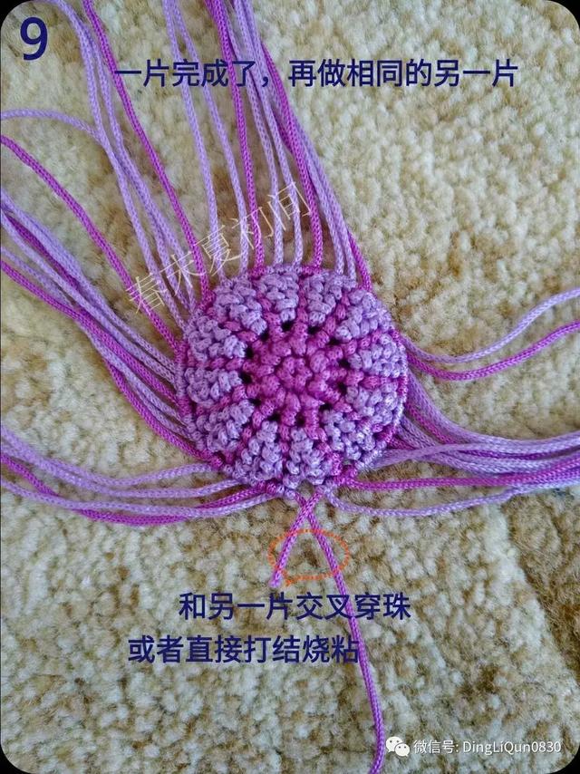 香包制作，香包的做法（花语香包、马蹄莲和莲花手镯等制作）