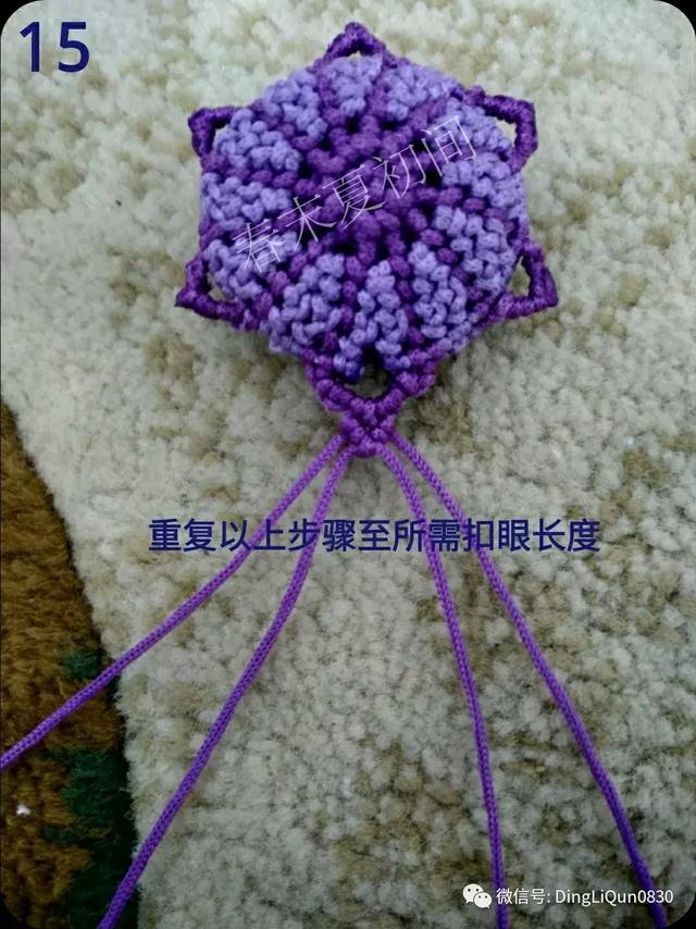 香包制作，香包的做法（花语香包、马蹄莲和莲花手镯等制作）