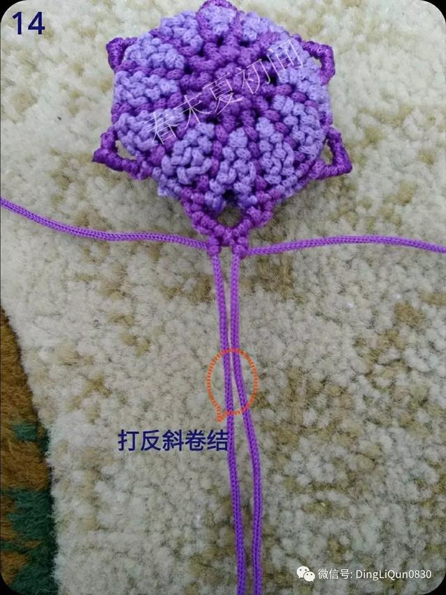 香包制作，香包的做法（花语香包、马蹄莲和莲花手镯等制作）