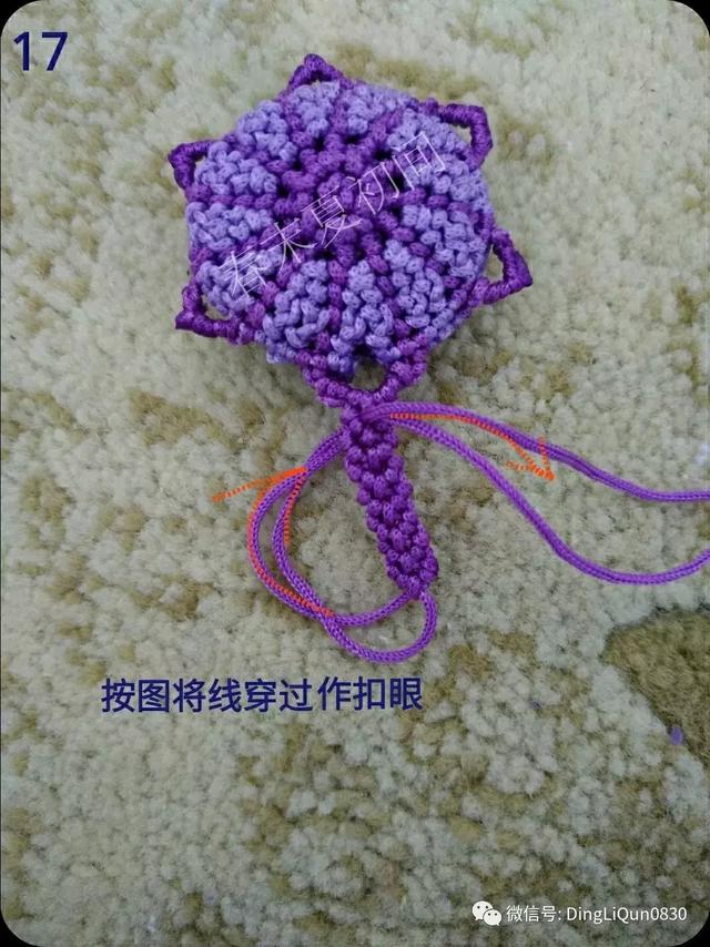 香包制作，香包的做法（花语香包、马蹄莲和莲花手镯等制作）