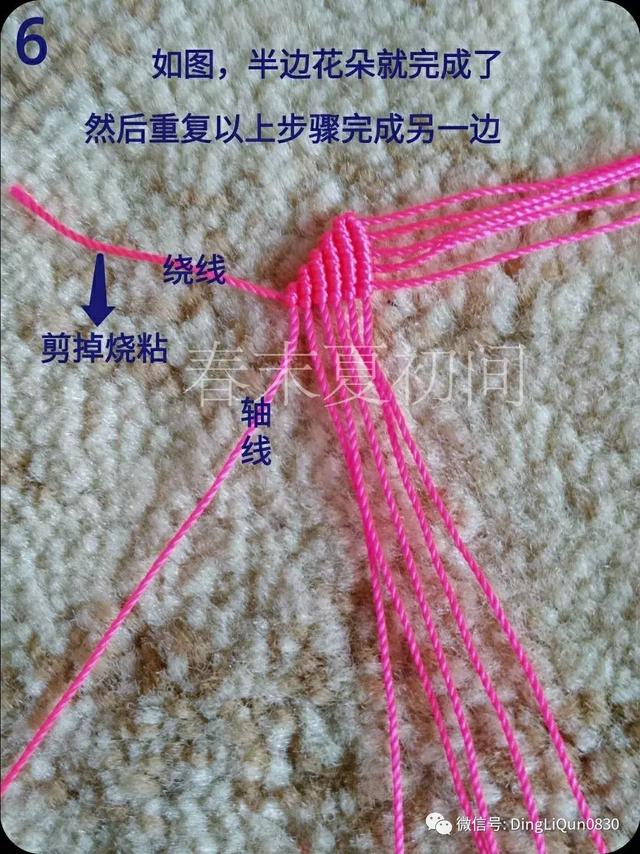 香包制作，香包的做法（花语香包、马蹄莲和莲花手镯等制作）