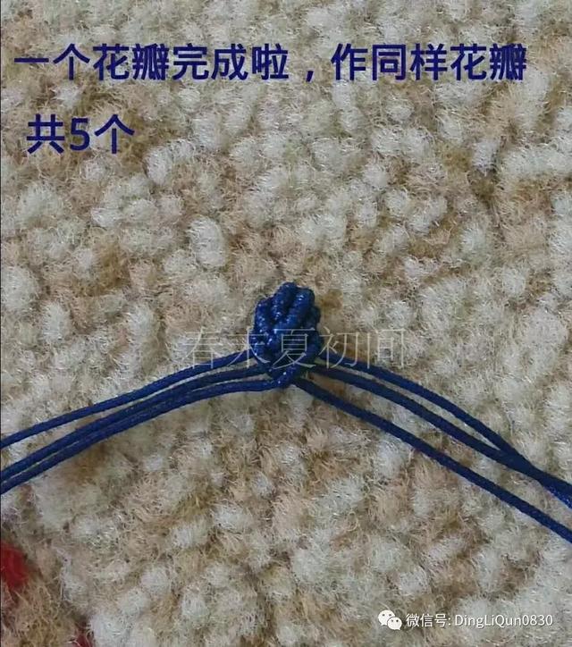 香包制作，香包的做法（花语香包、马蹄莲和莲花手镯等制作）