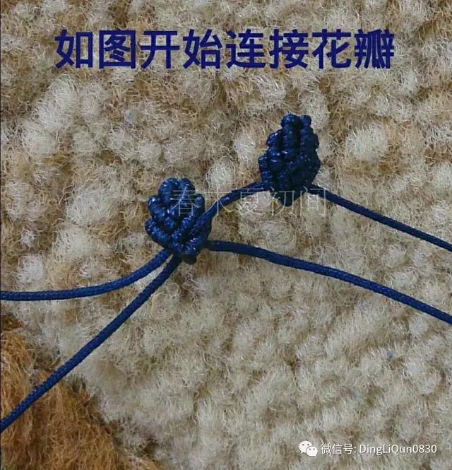 香包制作，香包的做法（花语香包、马蹄莲和莲花手镯等制作）