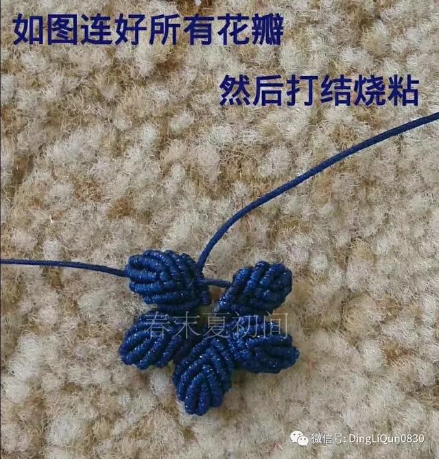 香包制作，香包的做法（花语香包、马蹄莲和莲花手镯等制作）