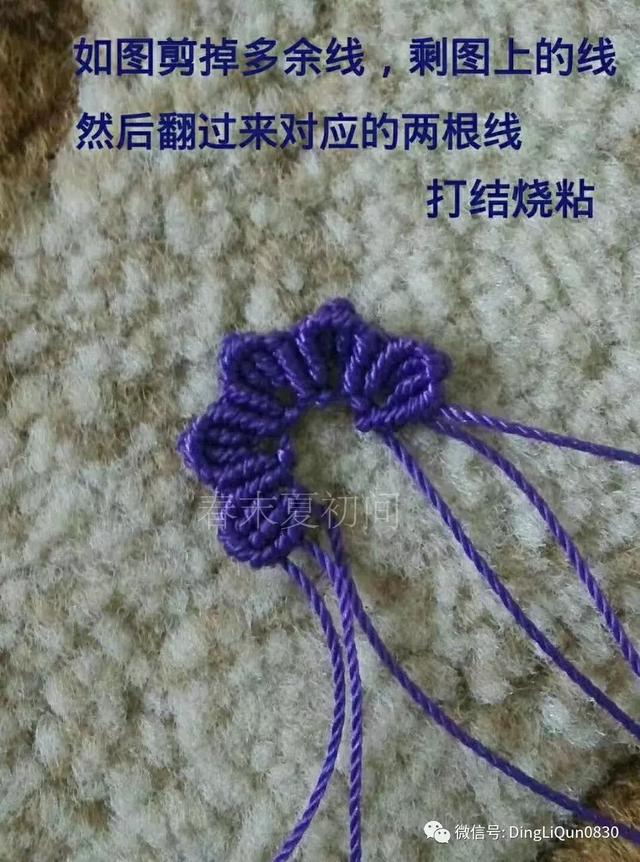 香包制作，香包的做法（花语香包、马蹄莲和莲花手镯等制作）