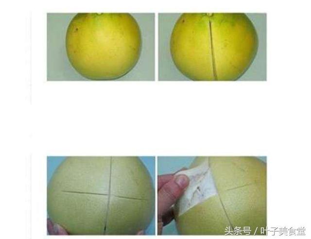 怎么切柚子，怎么切柚子没有白线（4种一分钟快速剥柚子方法大比拼）