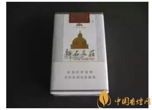 泰山细烟有哪几款，泰山系列细支香烟（每一个烟盒都是一件艺术品）