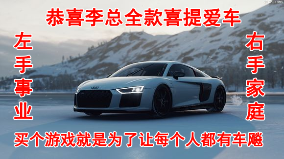 画面最好的游戏！每一帧都可以当壁纸，却让玩家晕的吐了半小时？