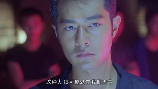 龙在边缘txt下载，夜独醉流氓老师在线阅读（出现在1999年这部江湖片《龙在边缘》）