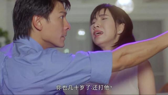 龙在边缘txt下载，夜独醉流氓老师在线阅读（出现在1999年这部江湖片《龙在边缘》）