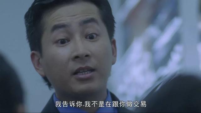 龙在边缘txt下载，夜独醉流氓老师在线阅读（出现在1999年这部江湖片《龙在边缘》）