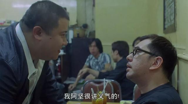 龙在边缘txt下载，夜独醉流氓老师在线阅读（出现在1999年这部江湖片《龙在边缘》）