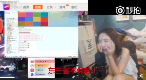 陈一发被封原因,陈一发儿为什么被封(陈一发儿被封的那些事儿) 陈一发被封原因,陈一发儿为什么被封(陈一发儿被封的那些事儿)