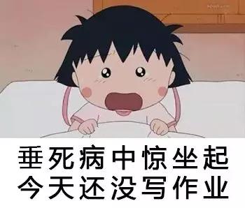 意大利教师罗伯特，作业是谁发明（是他发明了家庭作业）