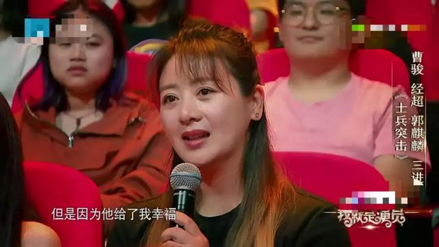 凌云彻是谁演的,凌云彻是谁演的经超(经超和小李琳的婚姻却腻到徐峥喊齁) 凌云彻是谁演的,凌云彻是谁演的经超(经超和小李琳的婚姻却腻到徐峥喊齁)