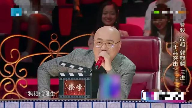 凌云彻是谁演的,凌云彻是谁演的经超(经超和小李琳的婚姻却腻到徐峥喊齁) 凌云彻是谁演的,凌云彻是谁演的经超(经超和小李琳的婚姻却腻到徐峥喊齁)